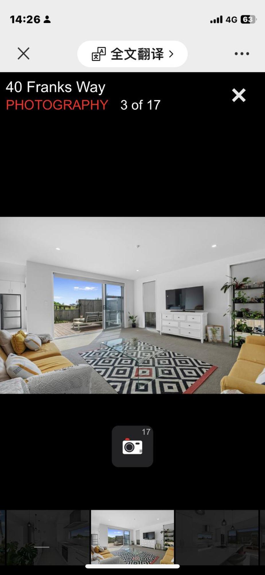 Holiday House Mount Maunganui Exterior photo