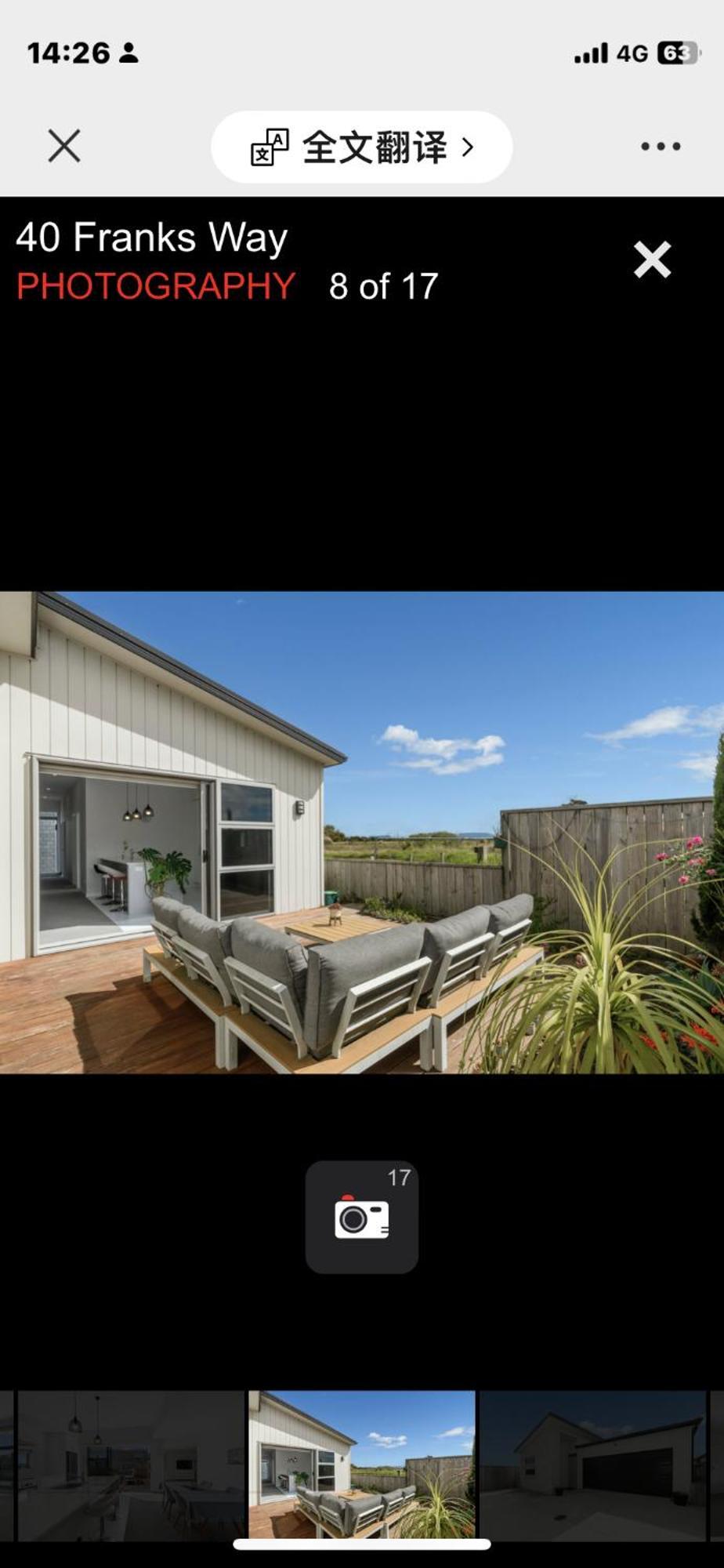 Holiday House Mount Maunganui Exterior photo